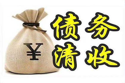 未成年人欠款未还，责任归属何人？